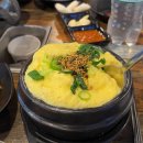 율량정육점