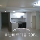 청라지구 전세 & 청라지구 월세 BEST 20 -청라부동산 정보 이미지