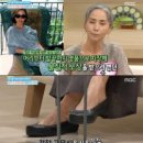 머리좋아 기분좋은날