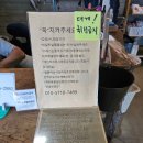 울진 프렌치페이퍼 풀빌라 오션뷰 펜션 C | [240511~12 울진여행] 울진펜션추천 프렌치페이퍼 풀빌라 오션뷰 펜션 복층형 후기