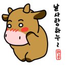 삼촌네축산 - 계양구 병방로 27 | 삼촌네축산