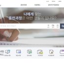제이에이치컨설팅 - 금천구 디지털로10길 35 | 제이에이치컨설팅