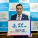김형대 시민일보