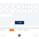 요가 강좌 이미지