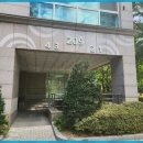 롯데캐슬2단지 네이버블로그