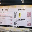 숲속의 컨벤션 이미지