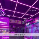 봉봉스테이션 이미지