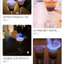 띠밥바코인노래연습장 이미지