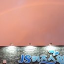 JS키즈스윔 이미지