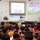 삼한평생노인대학 이미지