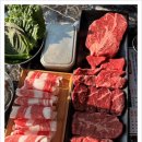 태양정육식당 이미지