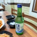 해담아구찜 | 진해 용원 현지인 맛집 해담 아구찜 깔끔하고 맛있어요