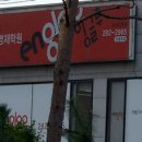 보라(2단지) 이미지