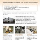 대한펫라인