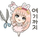 태산사우나