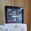 태권아리랑 | [공지] 제주투어패스로 이용한 공연후기 - 아트서커스, 아리랑 혼(태권마샬아트)