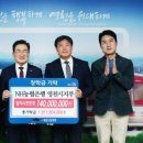 농협은행 영천시지부 이미지