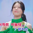 명분과 실리 이미지