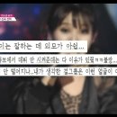 프로듀스101에 대한 쓸데없는 생각.. 이미지