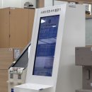 행정용 24번 | 서울 강서구 오피스텔 HUG 전세사기 타임라인-(2) 임차권 등기명령 신청, 버팀목 대출 연장 (Feat. 서울...