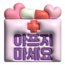 펌킨 펫하우스 서울숲 이미지