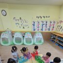 🧸 도담반 "펀젤리베어와 놀아요"🧸 이미지