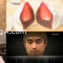 딸기약국 이미지