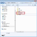 컴퓨터 바탕화면의 폴더 및 파일을 USB 이동식 저장장치로 복사하는 방법 이미지