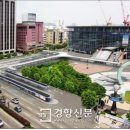 도시철도 부산역 이미지