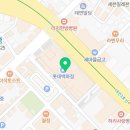 온에어 롯데대전점