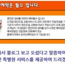 현대카써비스 이미지