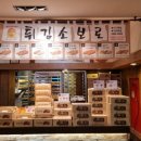 해우리펜션 이미지