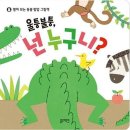 래빗 - 제주시 복지로북길 14 | 래빗