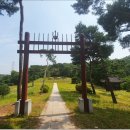 영응대군 묘 및 신도비 | 시흥-영응대군 서곡 이염(永膺大君 西谷 李琰), 세종대왕 팔왕자,영응대군 묘 및 신도비