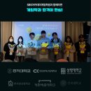 게임스쿨 | 강남게임입시학원 :: 학원 7개월 수강하고 청강대 게임콘텐츠스쿨 합격한 수강생 후기!
