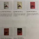 미스틱3도 | 제주기념품추천 고민 끝! 제주육포 맛집 라산 샤퀴테리 + 미스틱3도 카페 후기