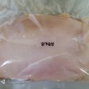 멍테일즈 이미지