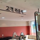 동백꽃약국 이미지