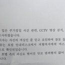 일로와호텔 이미지