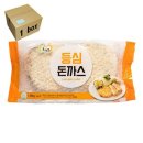 프랜즈 이미지
