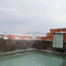 수안보파크호텔 이미지