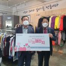 (주)세호 이미지