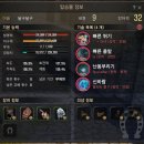 달구정지 이미지