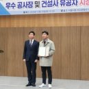한국데이터공인인증원 이미지