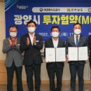 애경자동차 이미지