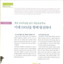 치문초등학교 이미지