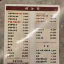 과천청사역 11번 출구 뒤 이미지