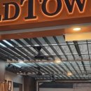 화이트커피 이미지