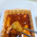 댕자분식 네이버블로그