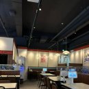 반송동108 | 동탄 반송동 맛집 북광장 술집 동타낭 후기